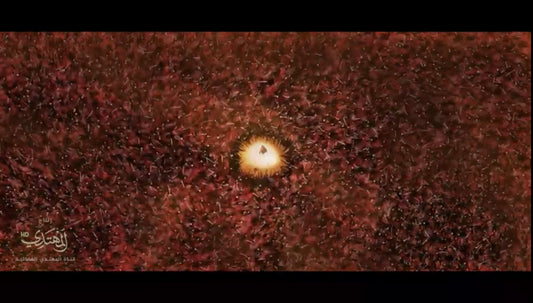 فلم - وفديناه بذبح عظيم